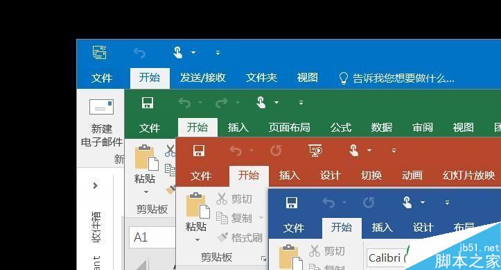 Office 365订阅用户极速安装0ffice 2016全指南 三联