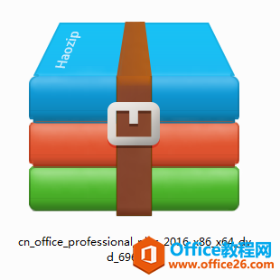 Office下好了不知道在哪里打开？