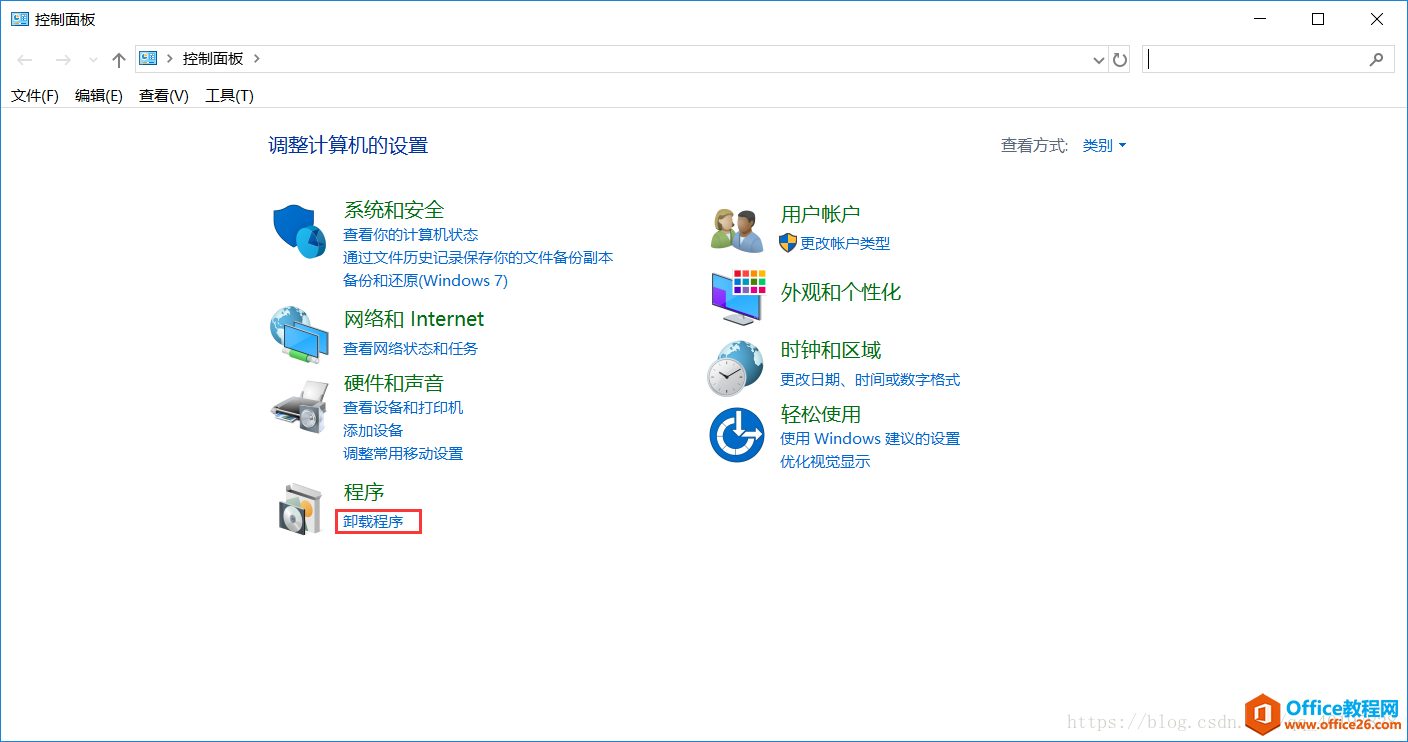 Office 2016在加载选项卡升级到Pro Plus出现找不到ProPlusWW.msi的问题