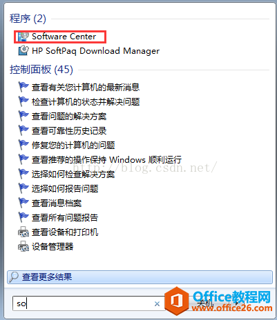 office 2016 语言包安装及失败处理过程详解