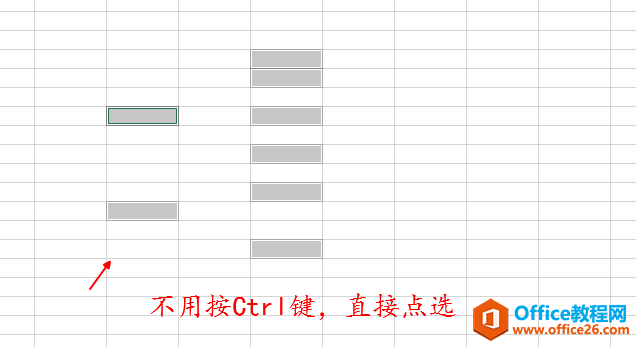 按Ctrl选取不连续的单元格，不小心松手了，前功尽弃！