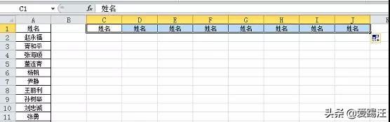 小仙女打印excel表格前做了1个步骤，老板直接涨工资，凭什么呢？