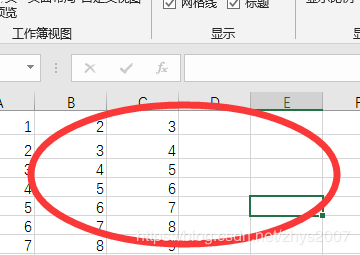 双击打开excel内容不显示而显示灰色解决方法