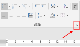 Word文档中文字显示不全，有哪些原因？