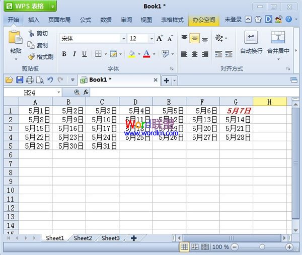 完成5月份的制作