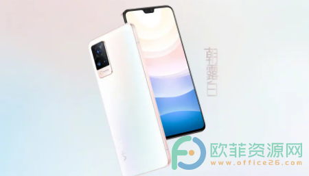 vivo手机录屏没有声音怎么办