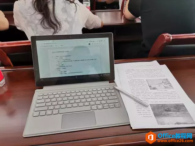 学用系列｜怎么搭建免费个性化学科直播辅导平台——课桌app