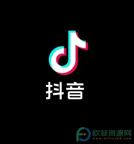 手机抖音怎么隐藏关注和粉丝列表