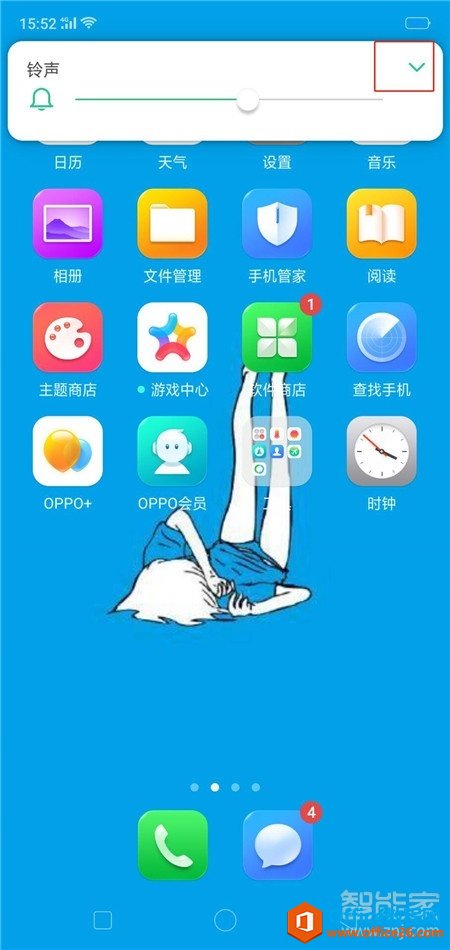 oppo手机拍照声音怎么关闭